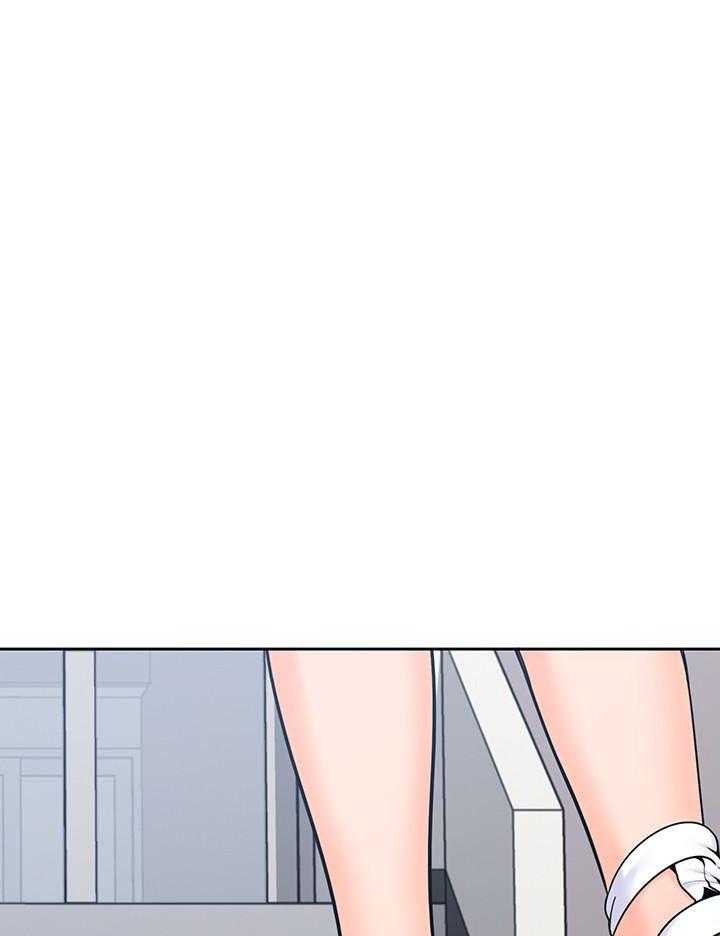 亲爱的大叔 - 第68话 68 - 第22张图