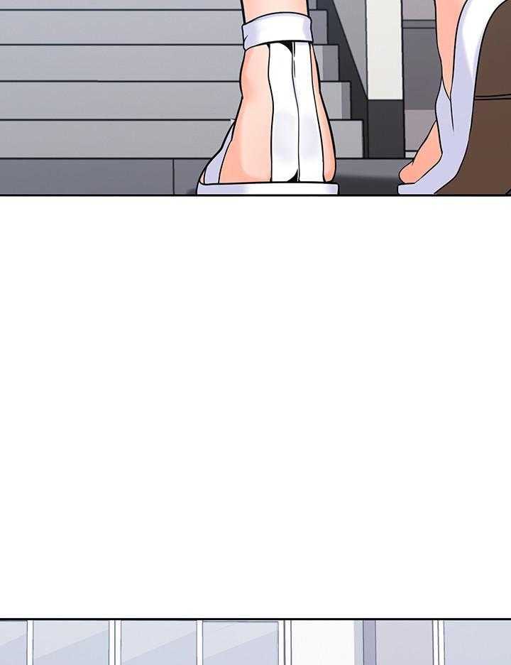 亲爱的大叔 - 第68话 68 - 第23张图