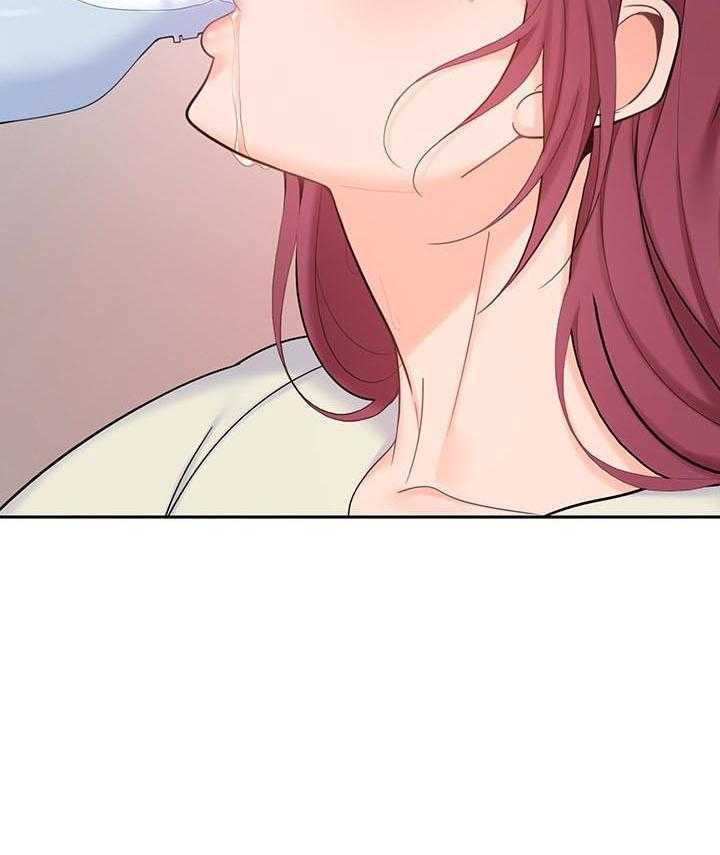 亲爱的大叔 - 第67话 67 - 第24张图