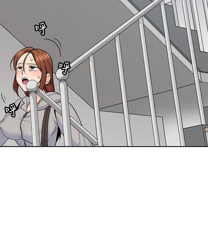 亲爱的大叔 - 第71话 71 - 第10张图