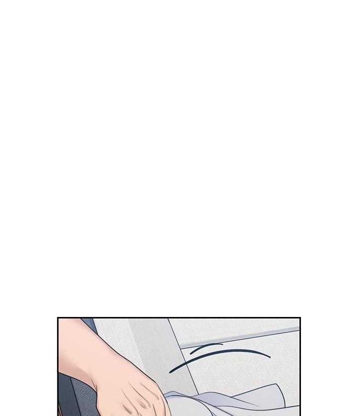 亲爱的大叔 - 第71话 71 - 第15张图