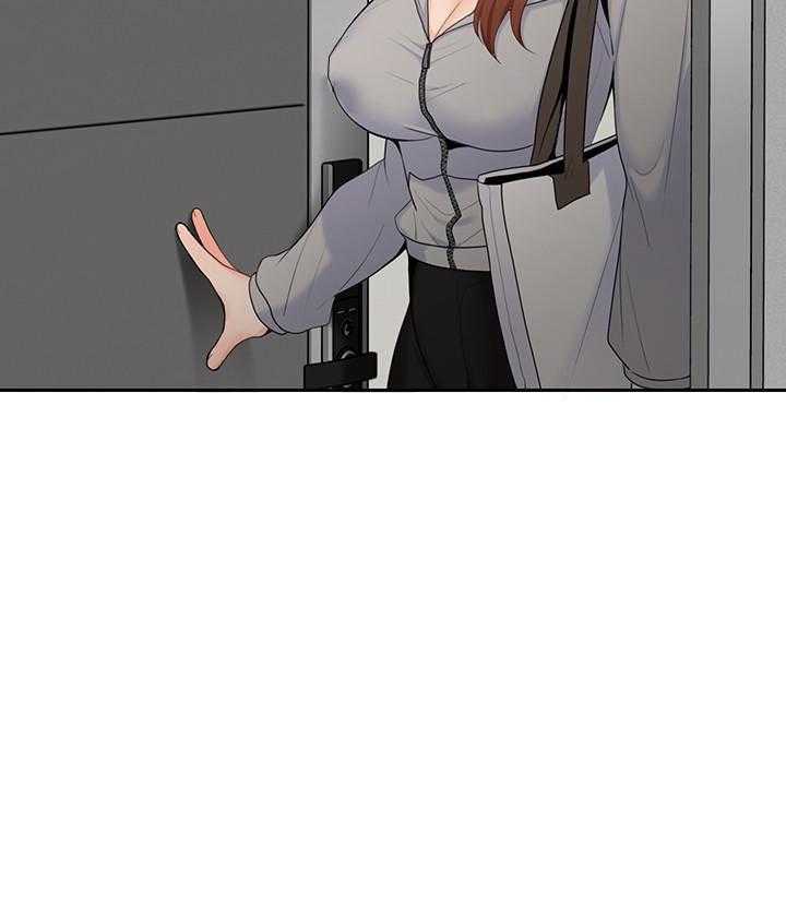 亲爱的大叔 - 第71话 71 - 第20张图