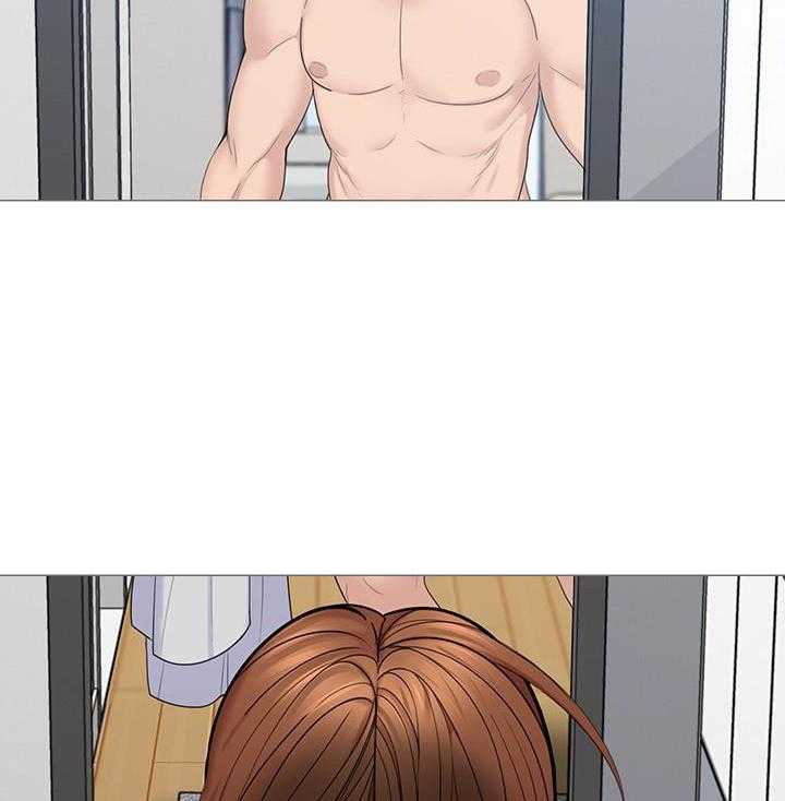 亲爱的大叔 - 第71话 71 - 第22张图