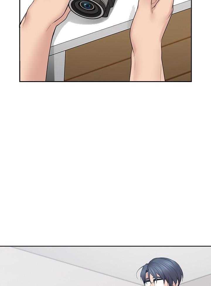 亲爱的大叔 - 第71话 71 - 第3张图