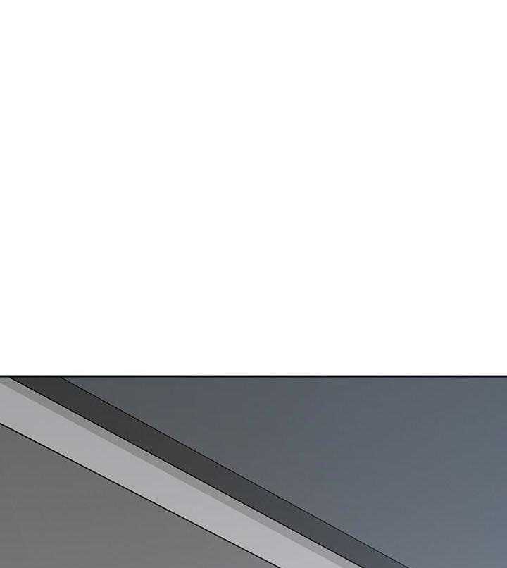 亲爱的大叔 - 第71话 71 - 第8张图