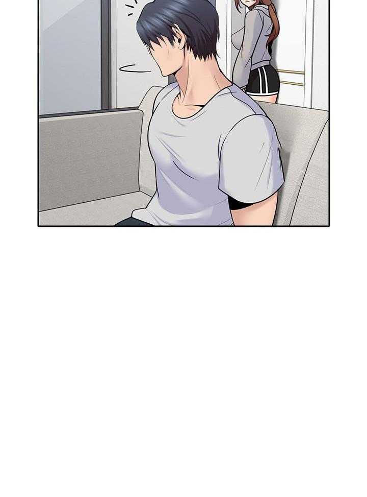 亲爱的大叔 - 第72话 72 - 第11张图