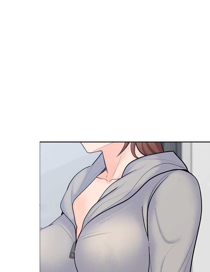 亲爱的大叔 - 第72话 72 - 第16张图