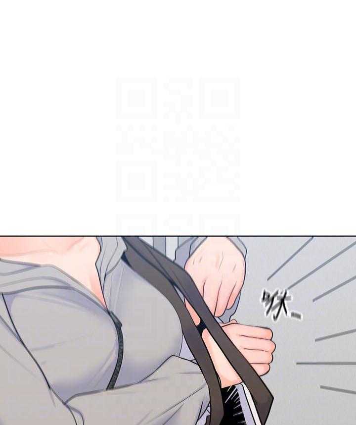 亲爱的大叔 - 第72话 72 - 第1张图