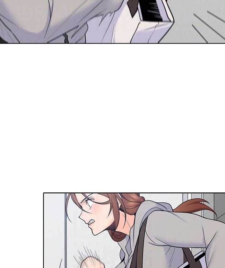 亲爱的大叔 - 第72话 72 - 第2张图