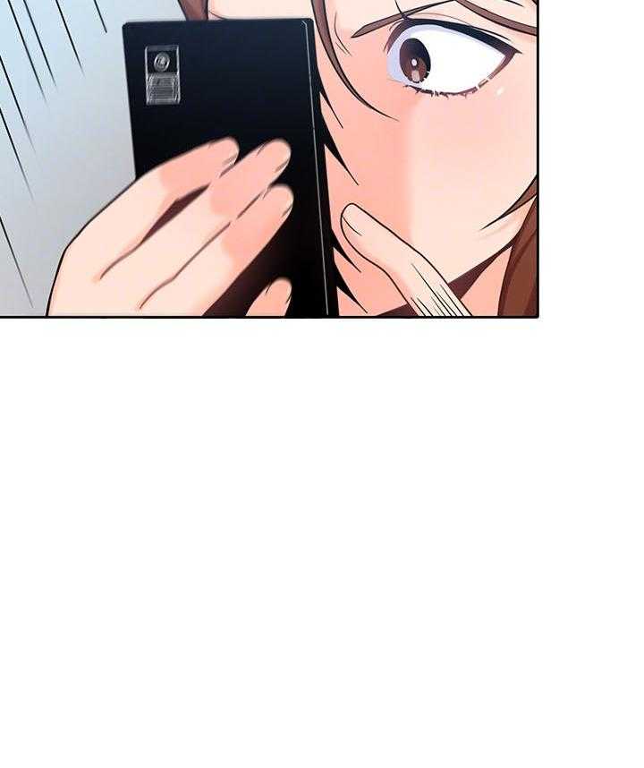 亲爱的大叔 - 第72话 72 - 第4张图