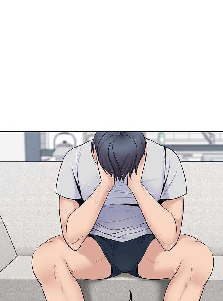 亲爱的大叔 - 第72话 72 - 第9张图