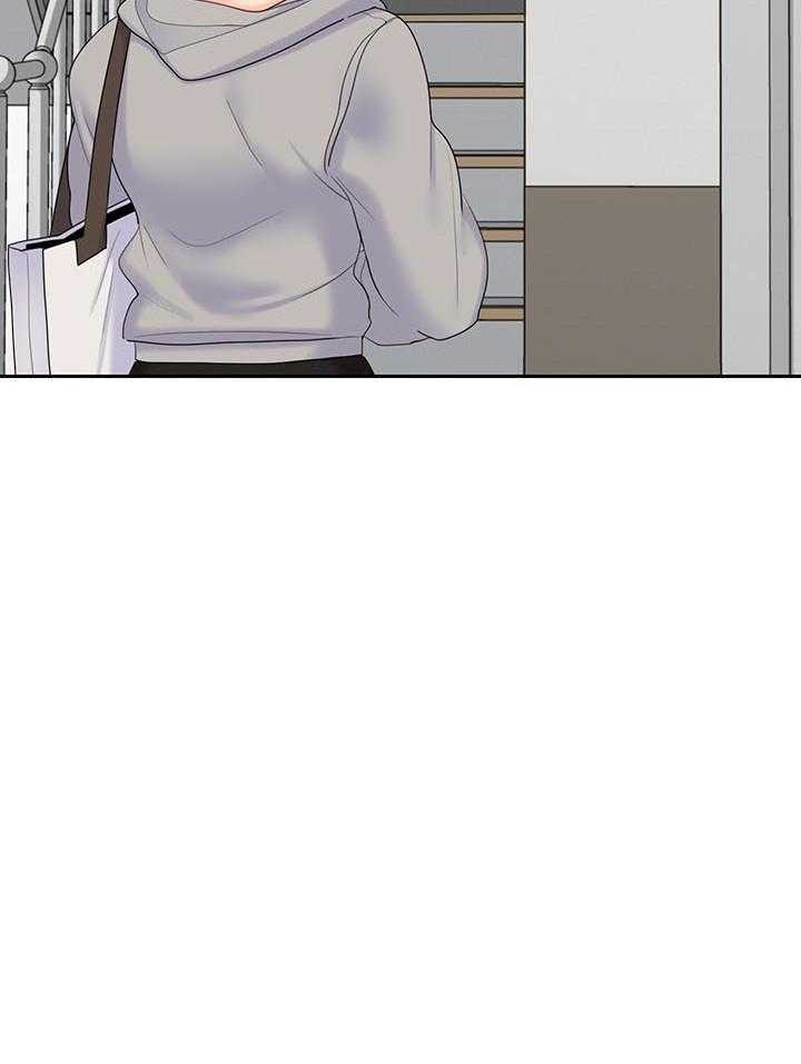 亲爱的大叔 - 第70话 70 - 第18张图