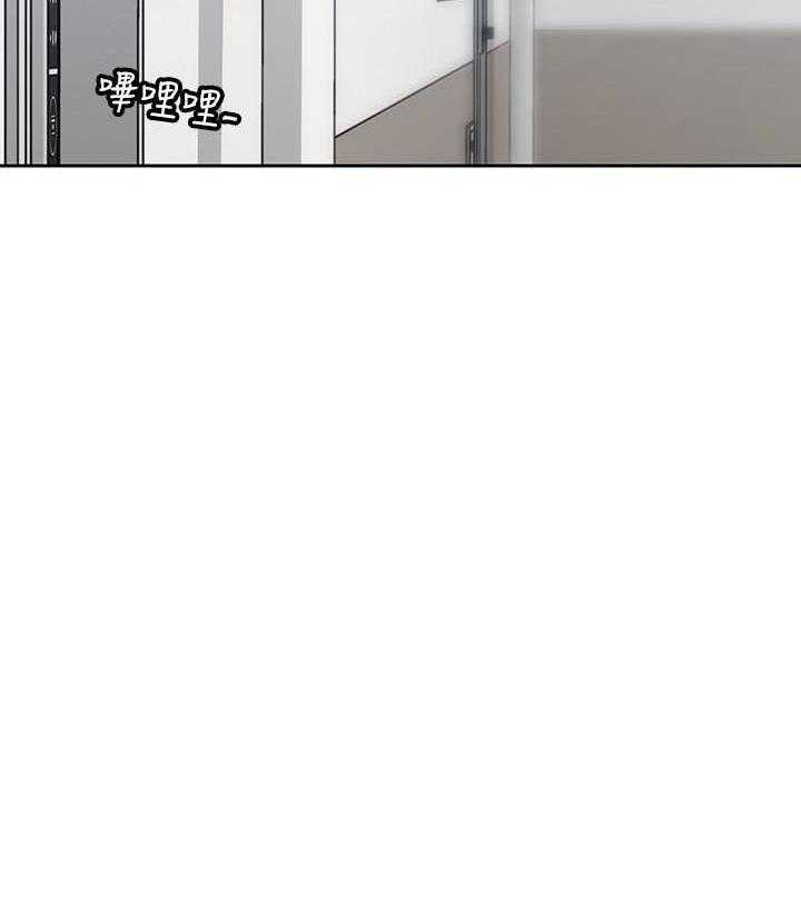 亲爱的大叔 - 第70话 70 - 第2张图