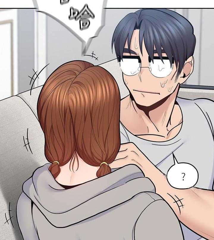 亲爱的大叔 - 第74话 74 - 第11张图