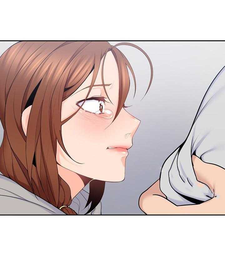 亲爱的大叔 - 第74话 74 - 第7张图