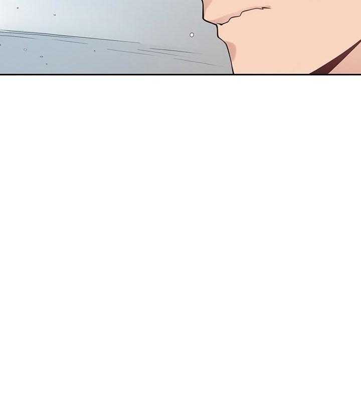 亲爱的大叔 - 第74话 74 - 第9张图