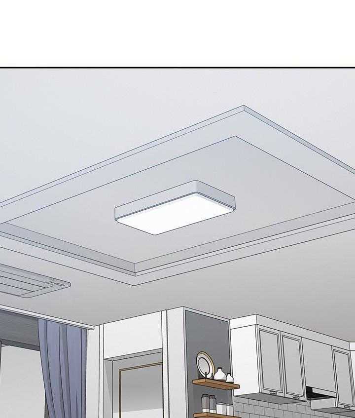 亲爱的大叔 - 第75话 75 - 第14张图