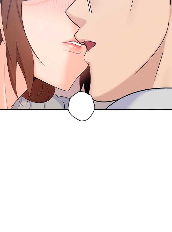 亲爱的大叔 - 第75话 75 - 第27张图