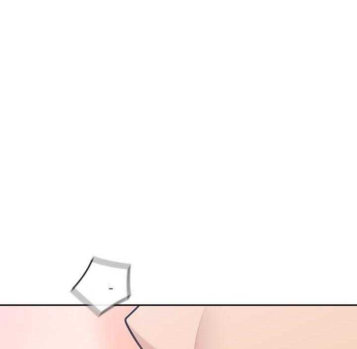 亲爱的大叔 - 第77话 77 - 第8张图