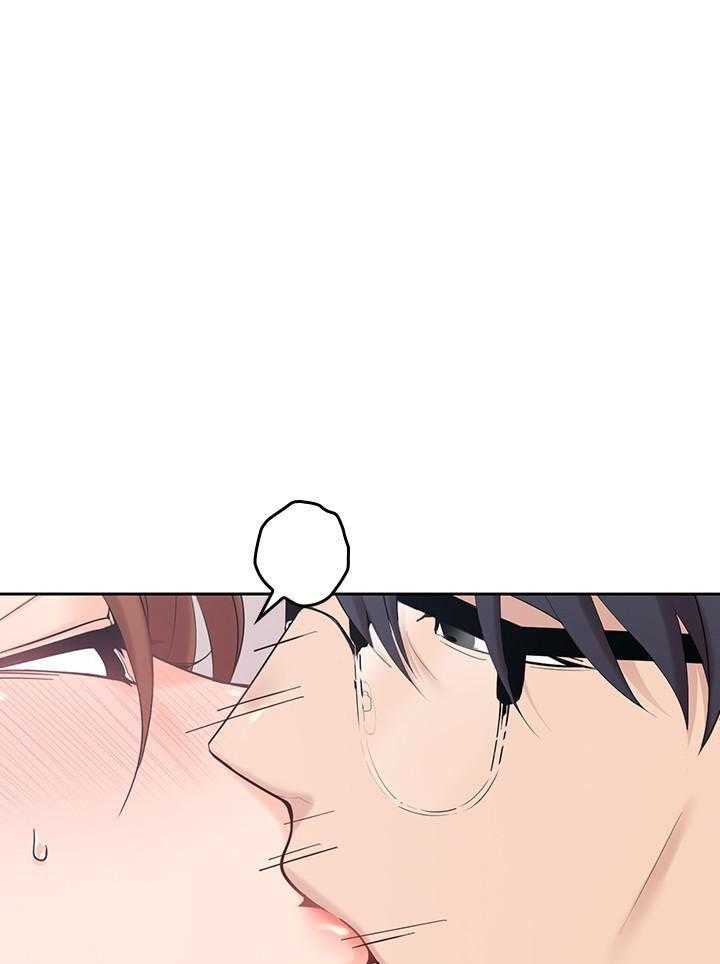 亲爱的大叔 - 第76话 76 - 第1张图