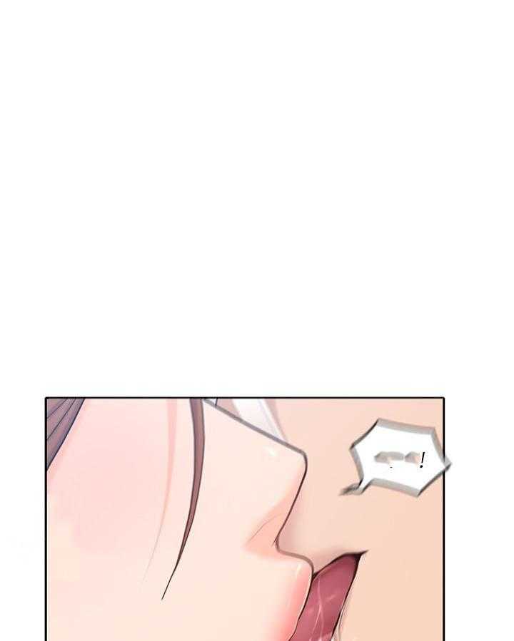 亲爱的大叔 - 第76话 76 - 第20张图