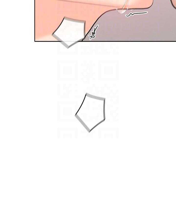 亲爱的大叔 - 第76话 76 - 第23张图