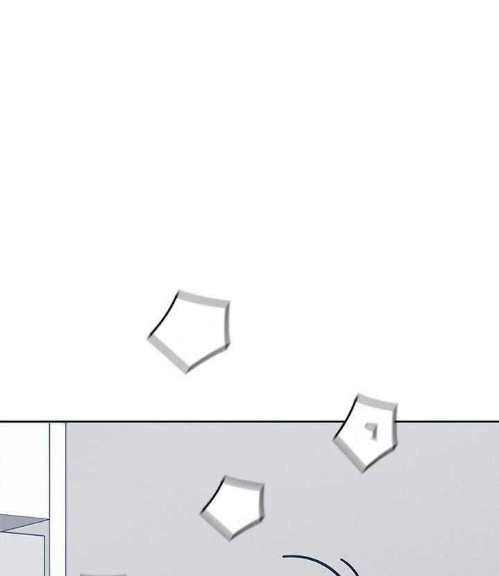 亲爱的大叔 - 第76话 76 - 第24张图