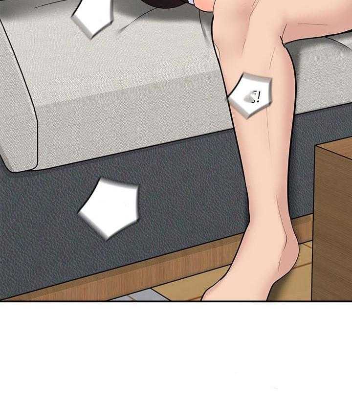 亲爱的大叔 - 第76话 76 - 第26张图