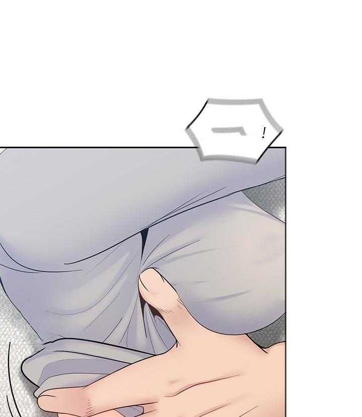 亲爱的大叔 - 第76话 76 - 第27张图