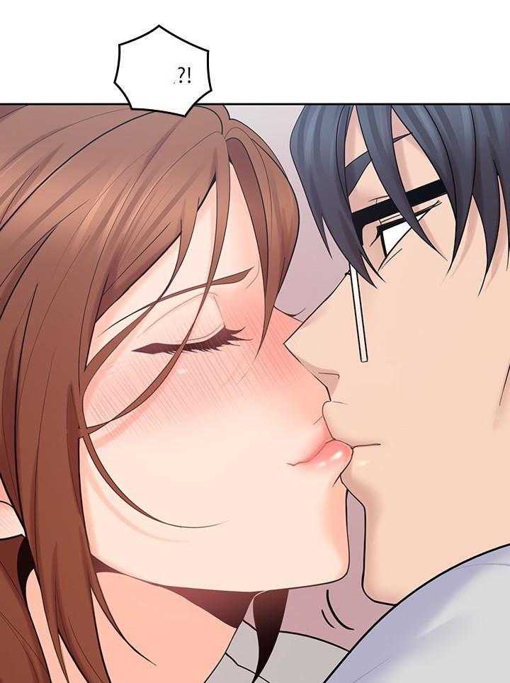 亲爱的大叔 - 第76话 76 - 第3张图