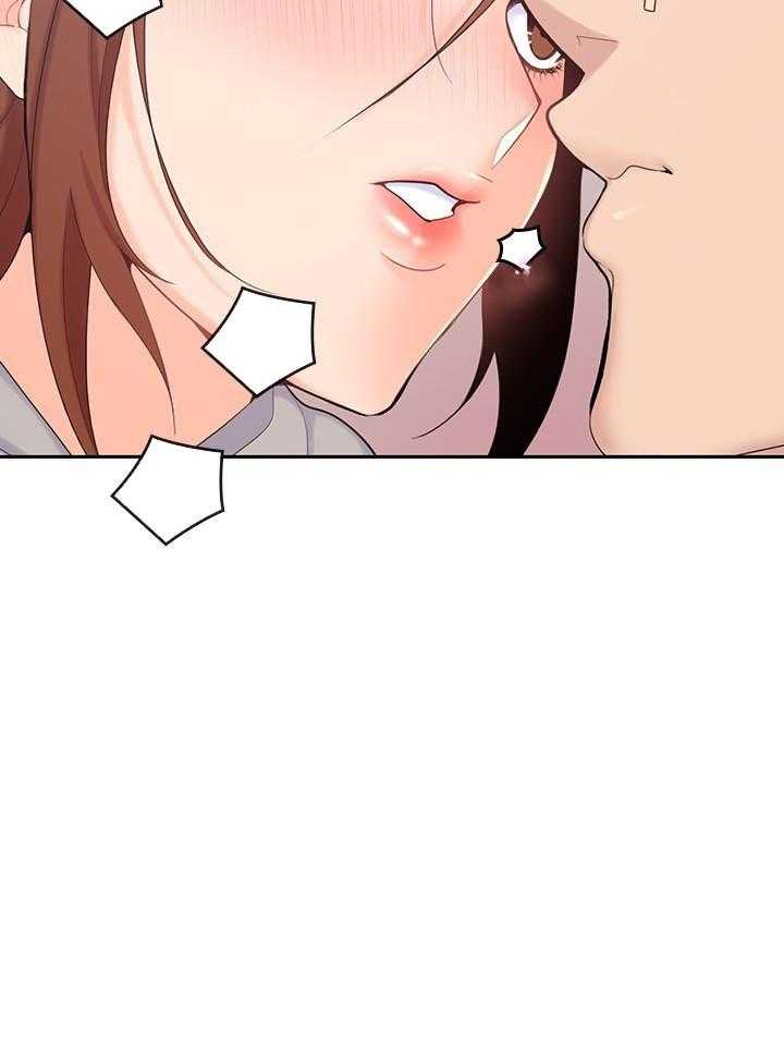 亲爱的大叔 - 第76话 76 - 第5张图