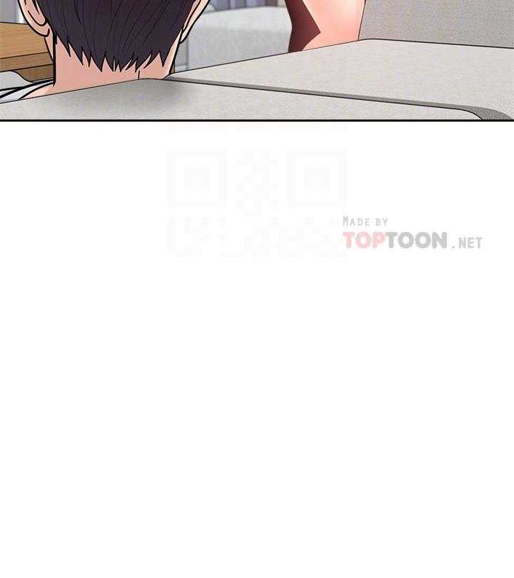 亲爱的大叔 - 第78话 78 - 第22张图