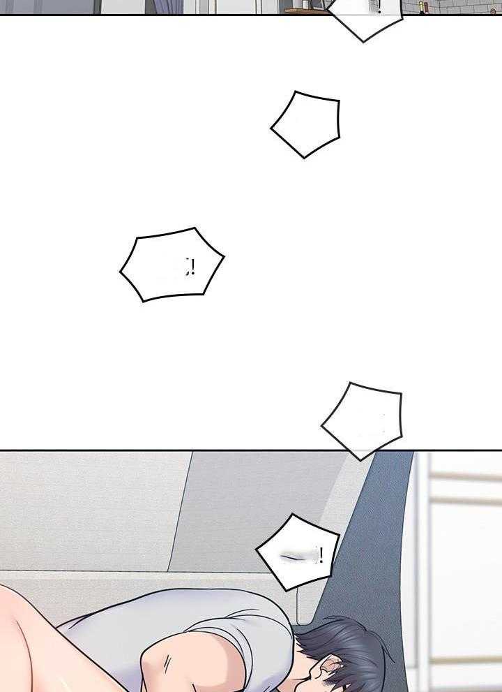 亲爱的大叔 - 第80话 80 - 第10张图