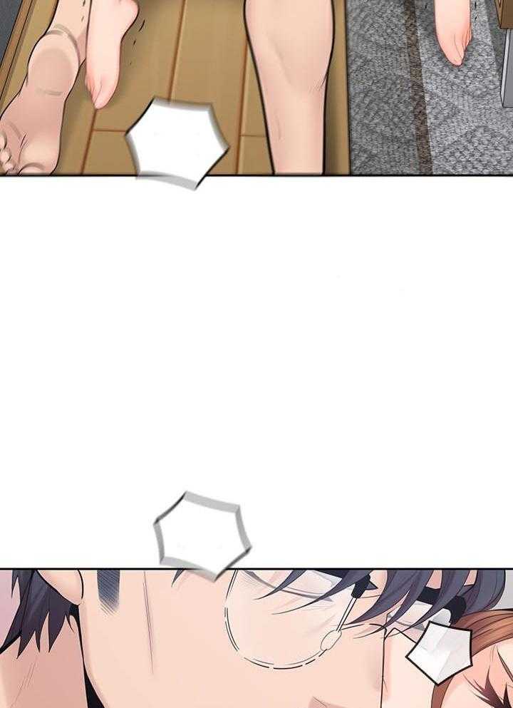 亲爱的大叔 - 第80话 80 - 第18张图