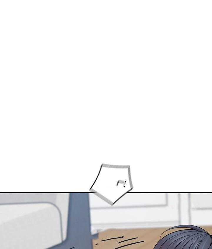 亲爱的大叔 - 第80话 80 - 第20张图