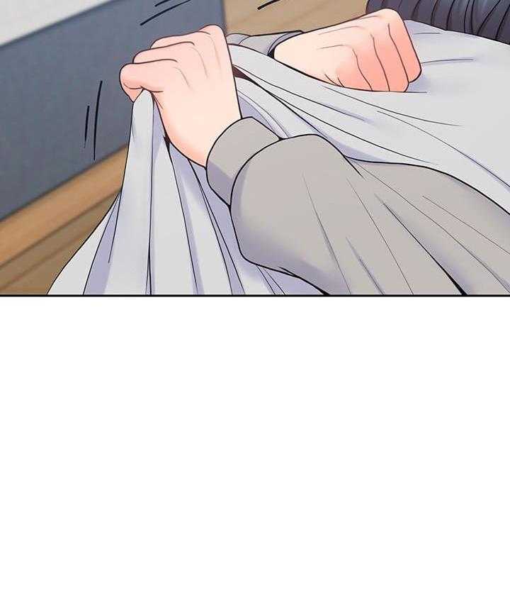 亲爱的大叔 - 第80话 80 - 第21张图