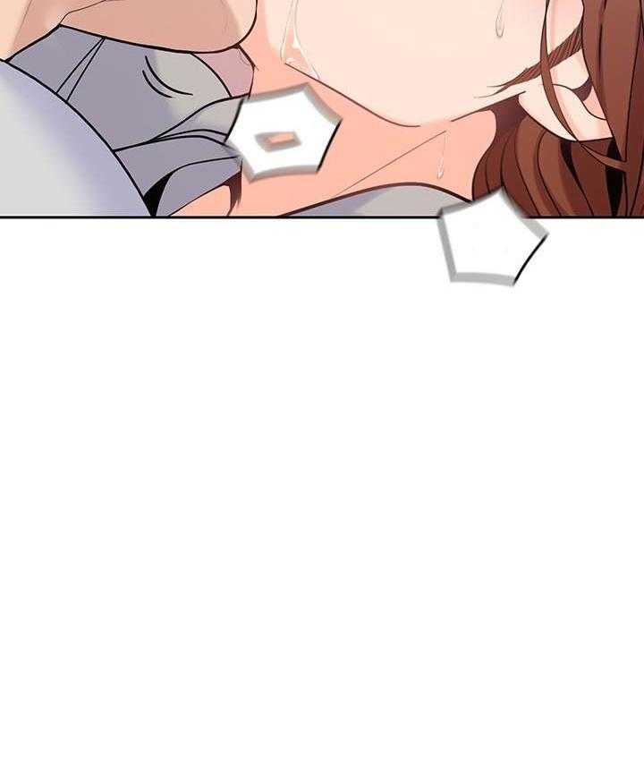 亲爱的大叔 - 第80话 80 - 第25张图