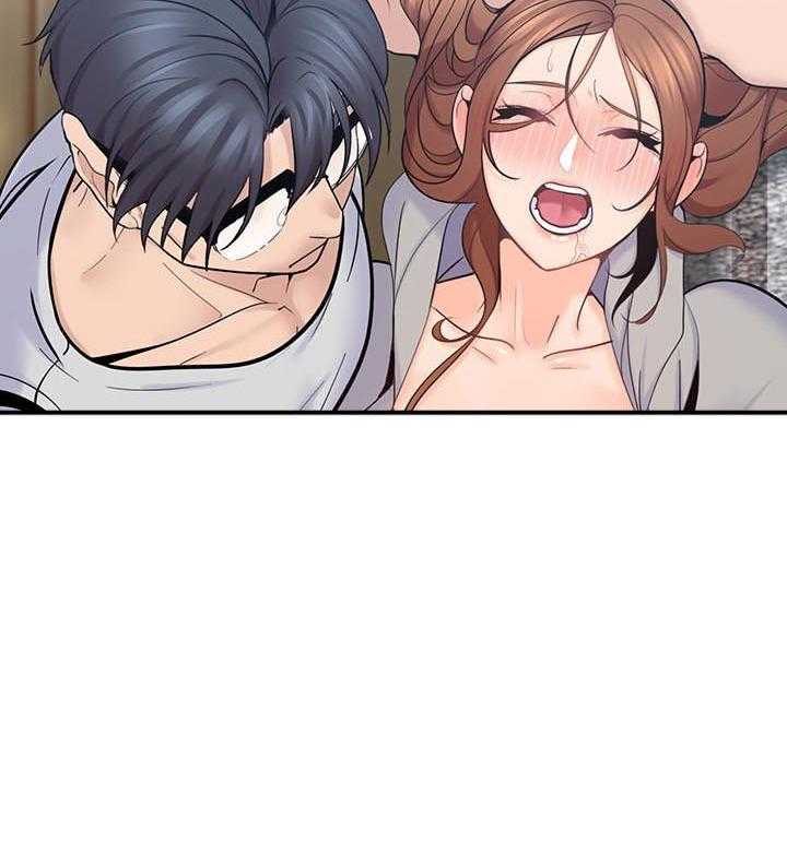 亲爱的大叔 - 第81话 81 - 第16张图