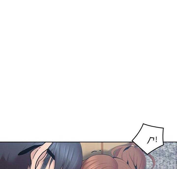 亲爱的大叔 - 第81话 81 - 第19张图