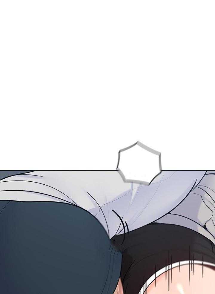 亲爱的大叔 - 第81话 81 - 第1张图