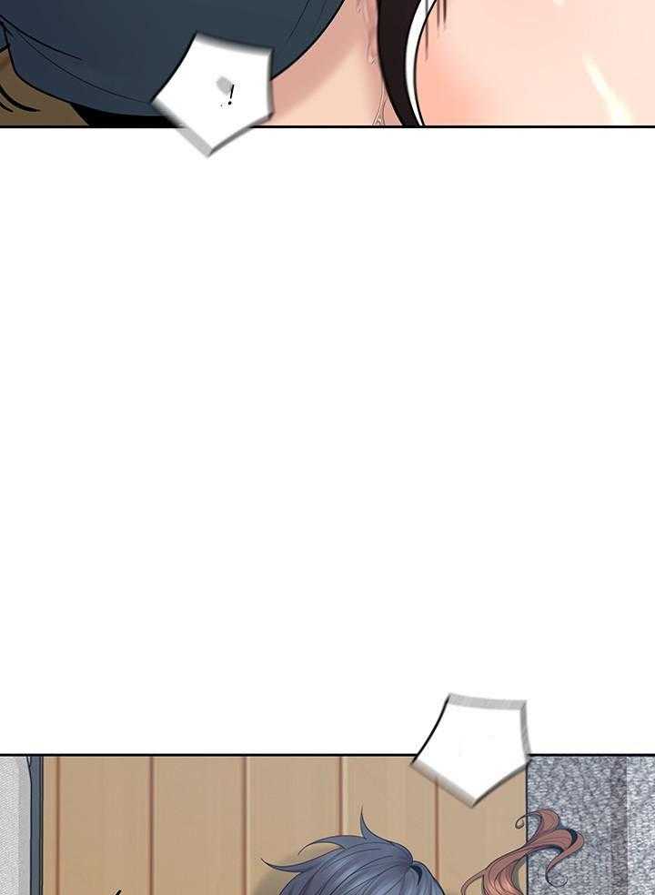 亲爱的大叔 - 第81话 81 - 第2张图