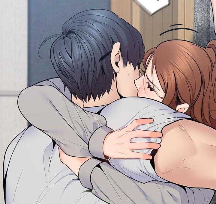 亲爱的大叔 - 第81话 81 - 第6张图