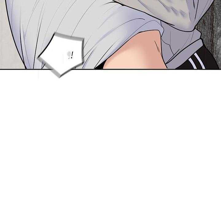 亲爱的大叔 - 第81话 81 - 第7张图