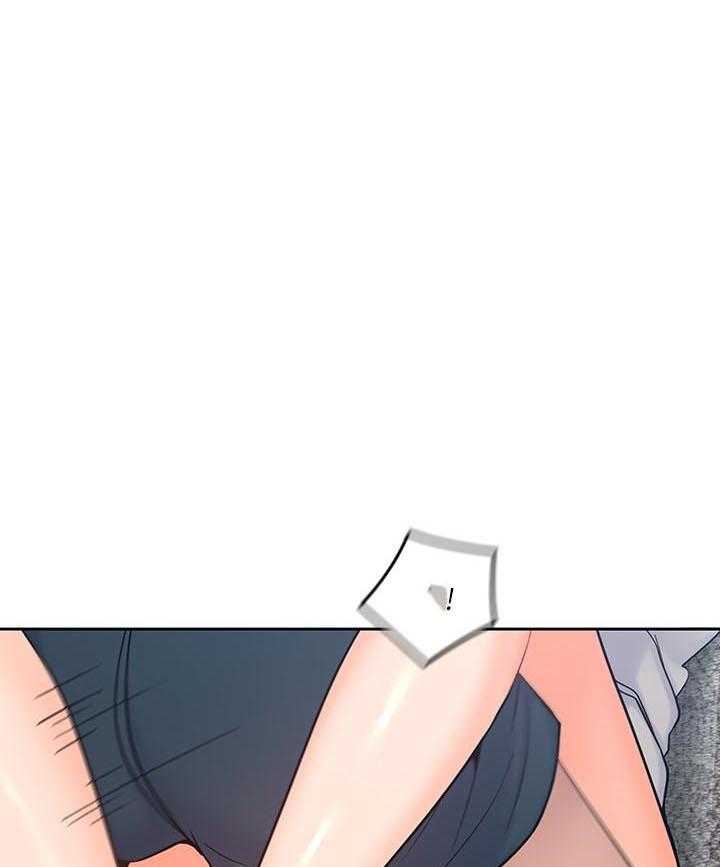 亲爱的大叔 - 第81话 81 - 第8张图