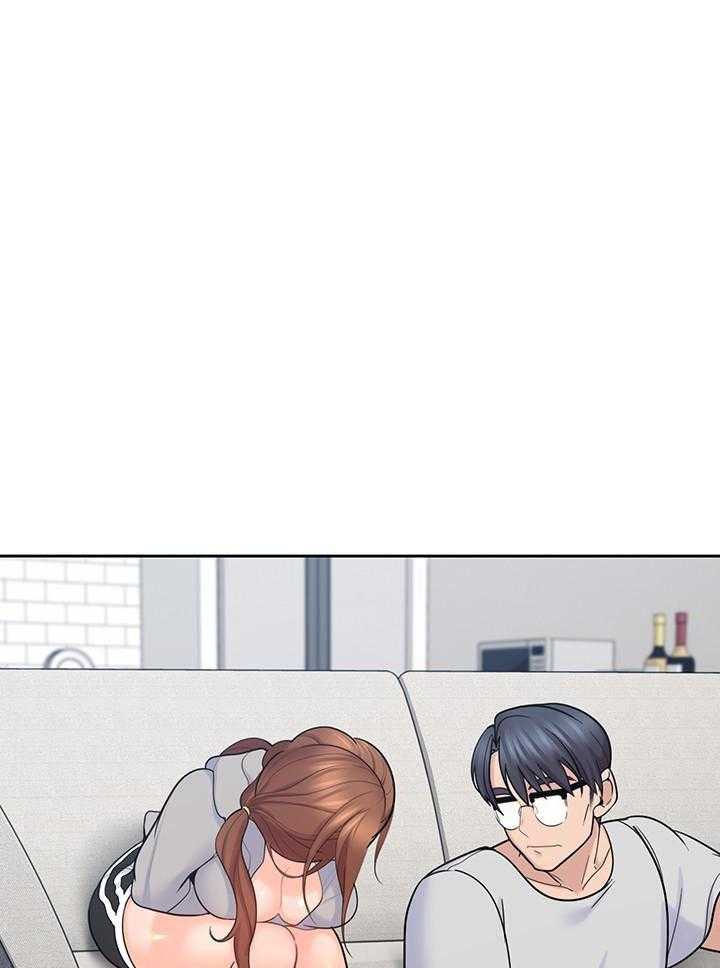 亲爱的大叔 - 第79话 79 - 第15张图