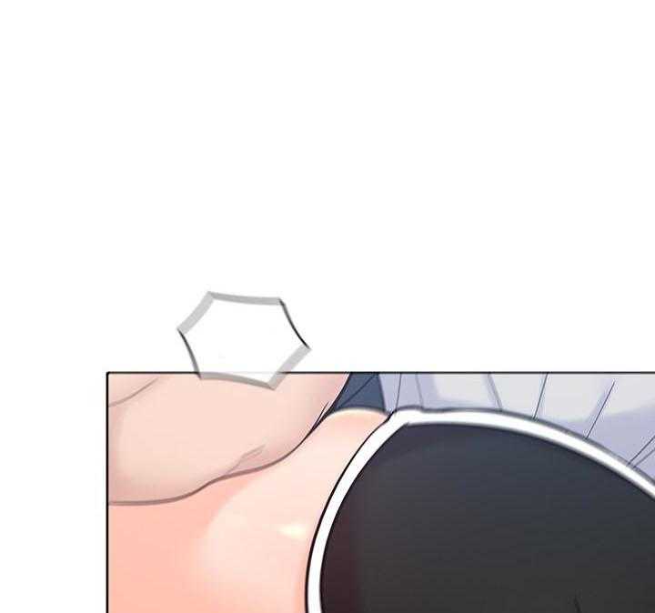 亲爱的大叔 - 第79话 79 - 第18张图