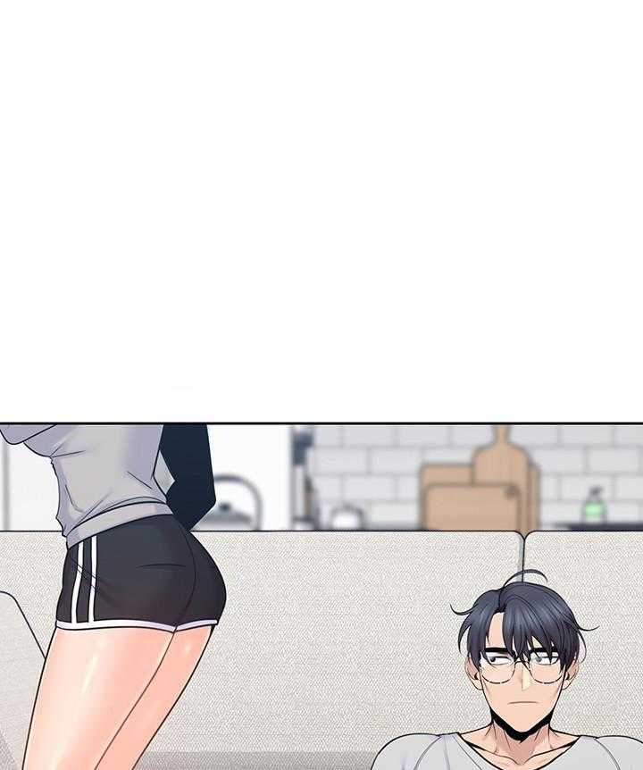 亲爱的大叔 - 第79话 79 - 第1张图