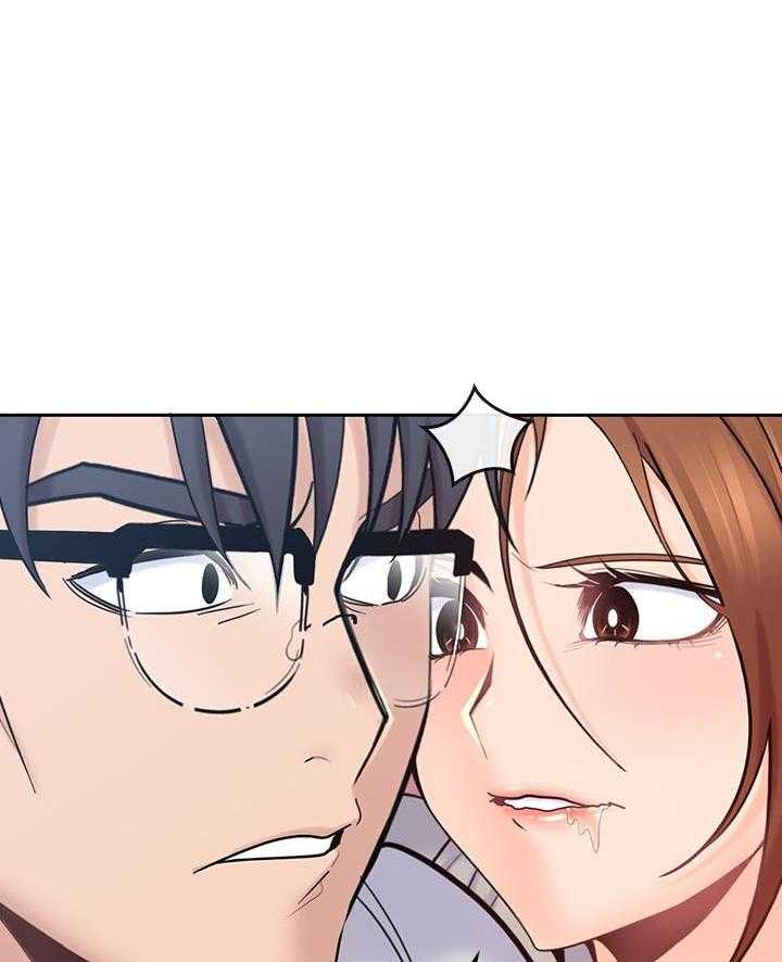 亲爱的大叔 - 第83话 83 - 第18张图