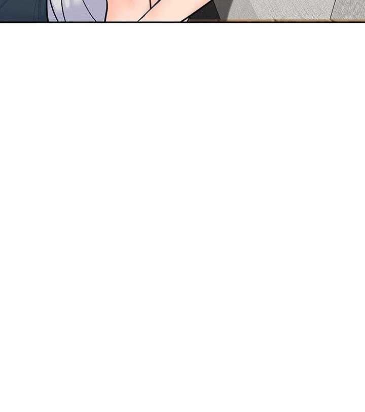 亲爱的大叔 - 第83话 83 - 第3张图