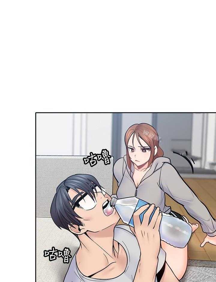 亲爱的大叔 - 第82话 82 - 第17张图